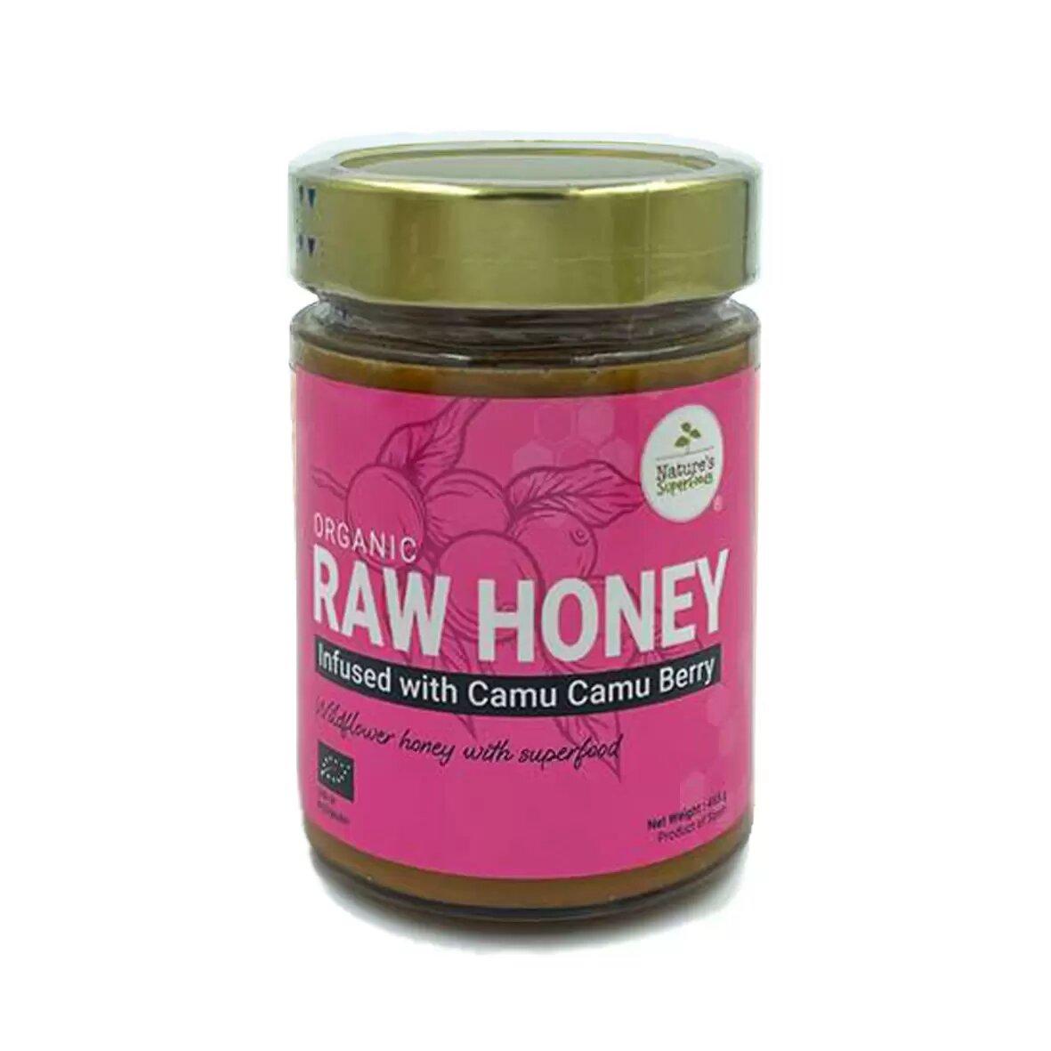 honey-camu-berry-front.jpg